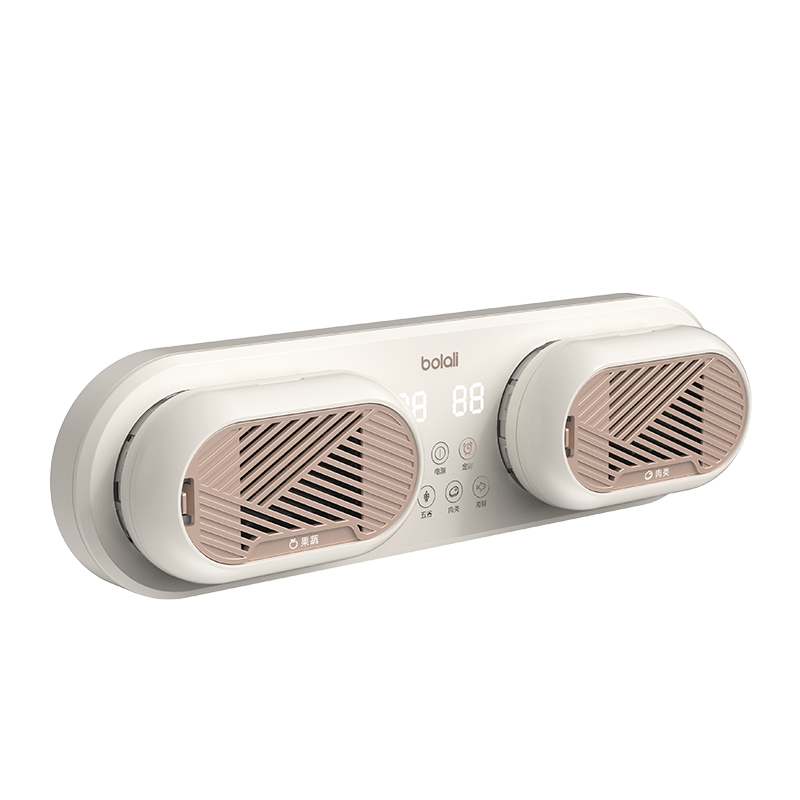 博拉利果蔬清洗机