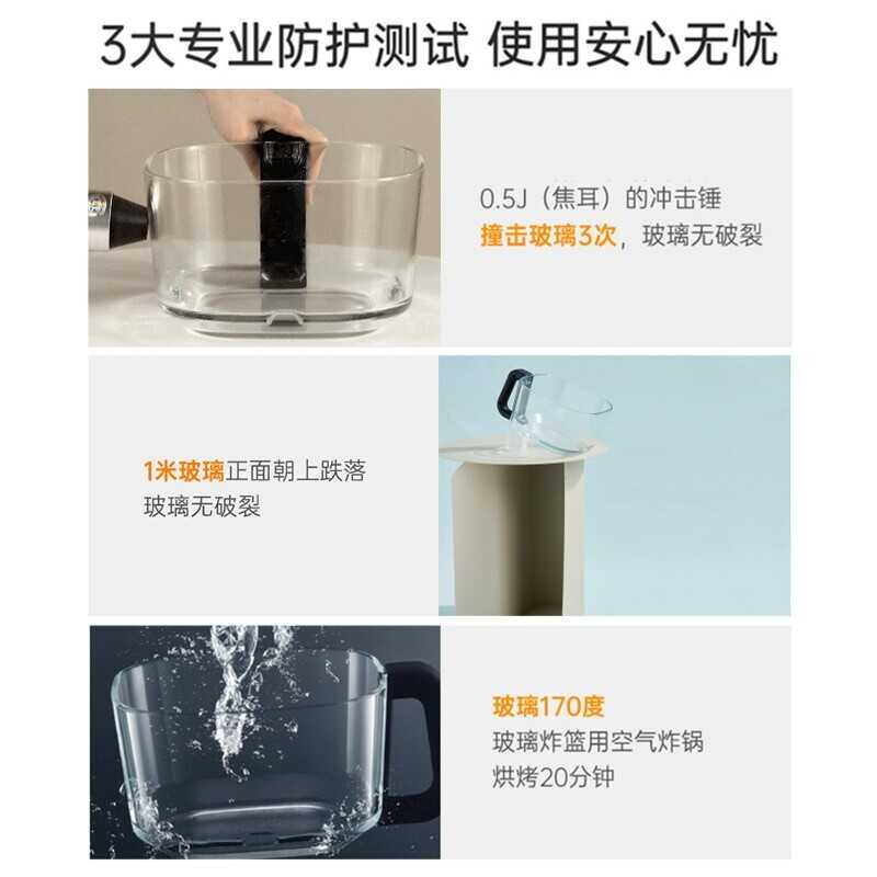 博拉利空气炸锅02