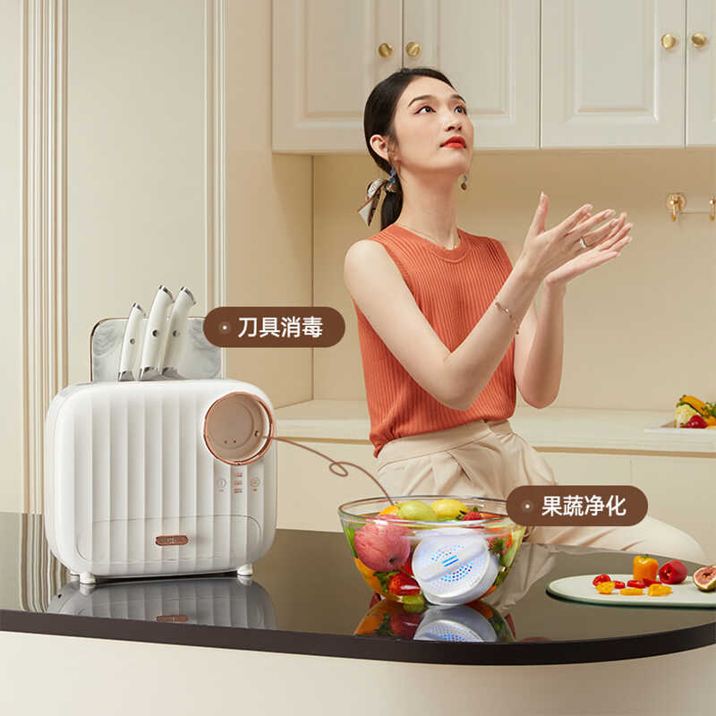 博拉利刀具消毒机