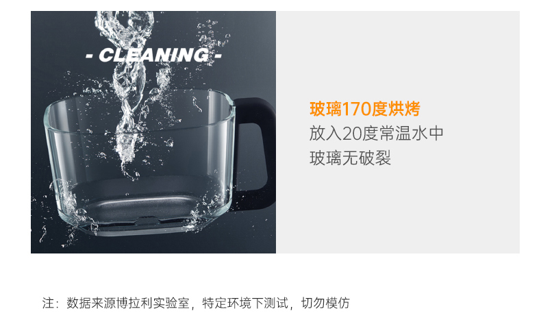 博拉利空气炸锅02(图4)