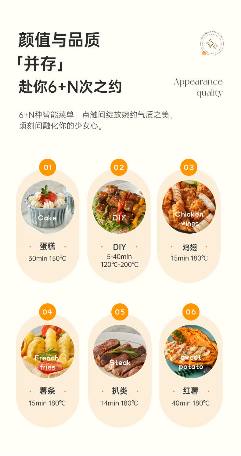 博拉利空气炸锅02(图12)