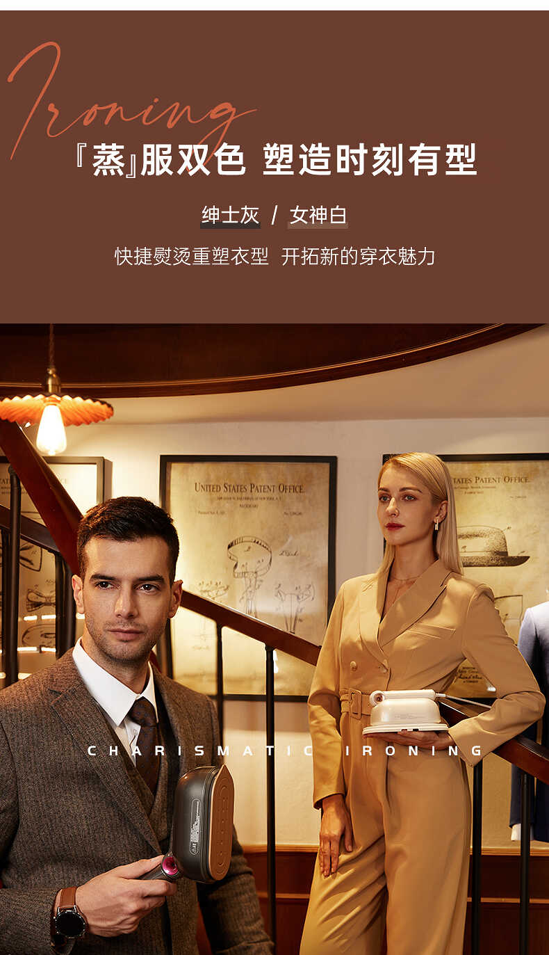 博拉利折叠挂烫机(图3)